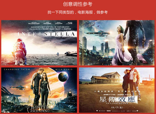 南十字星大学传媒毕业证